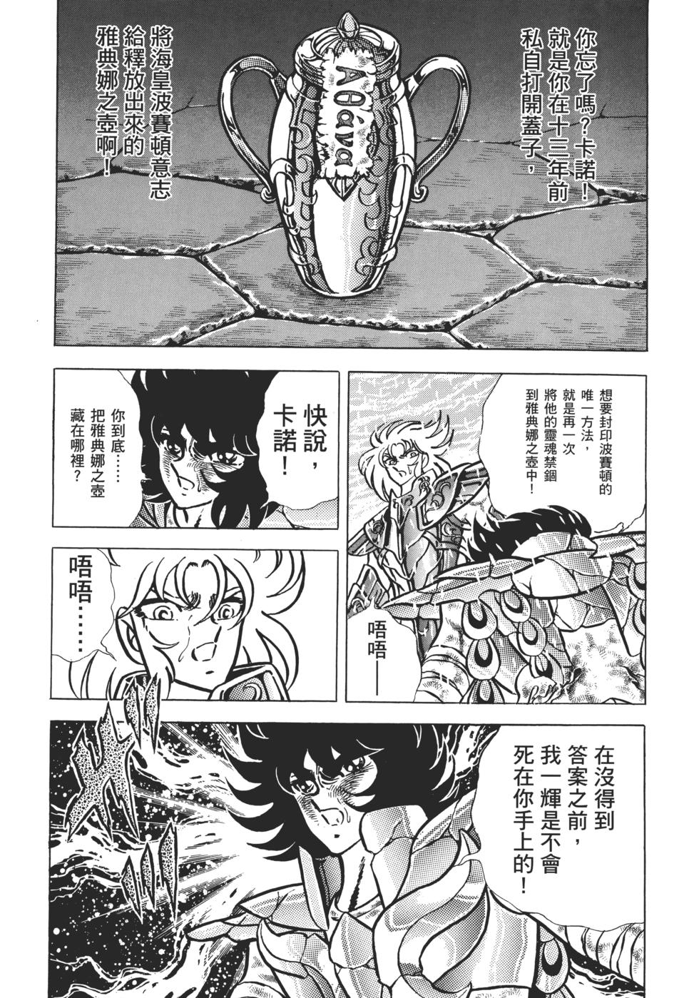 第150页