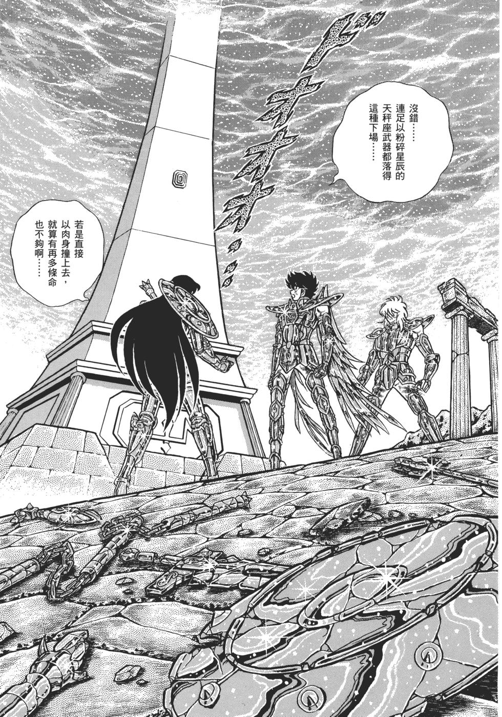 第154页