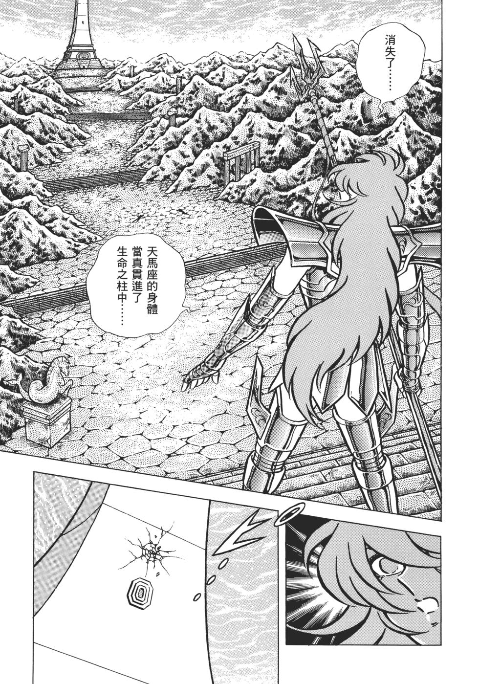 第177页