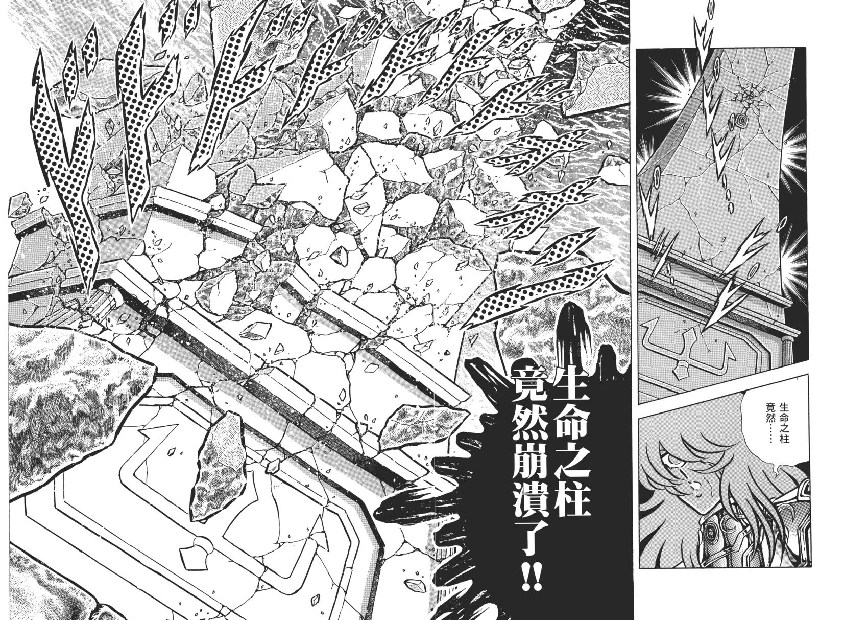 第178页