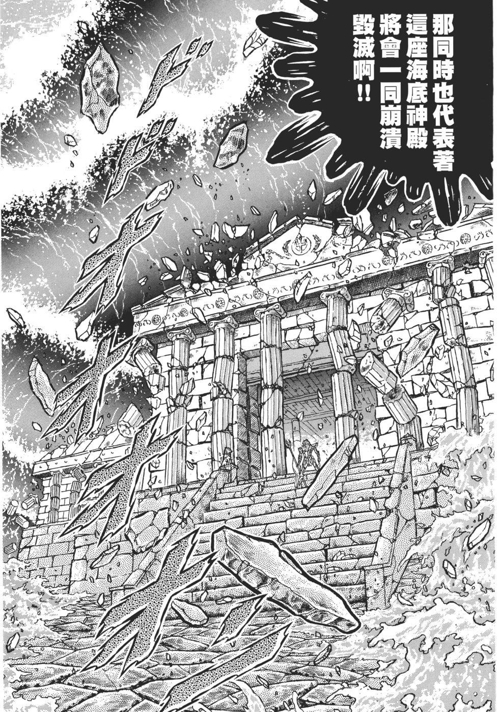 第179页
