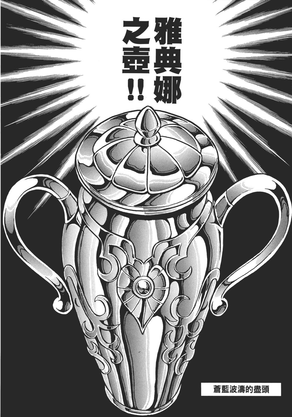 第188页