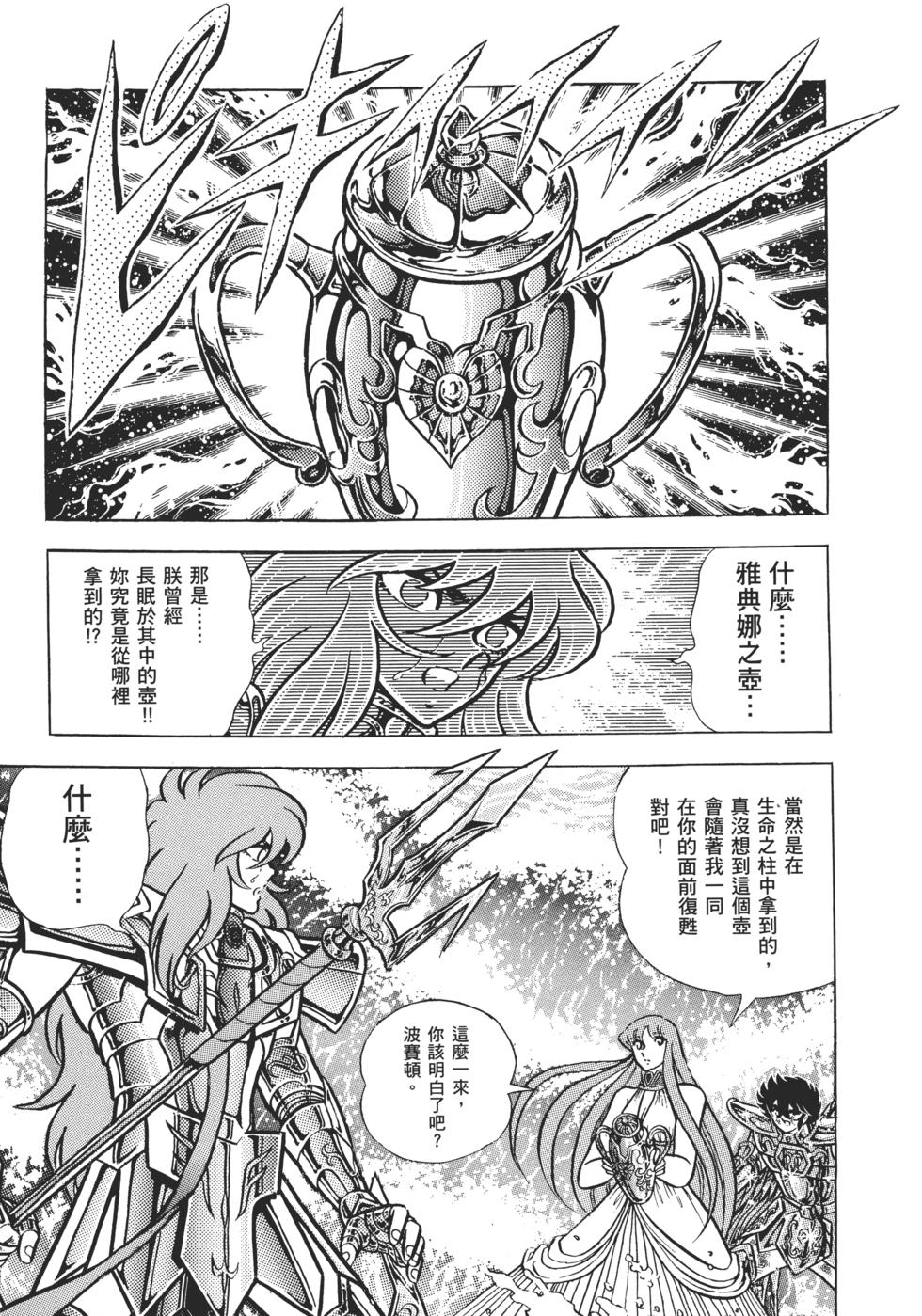第189页