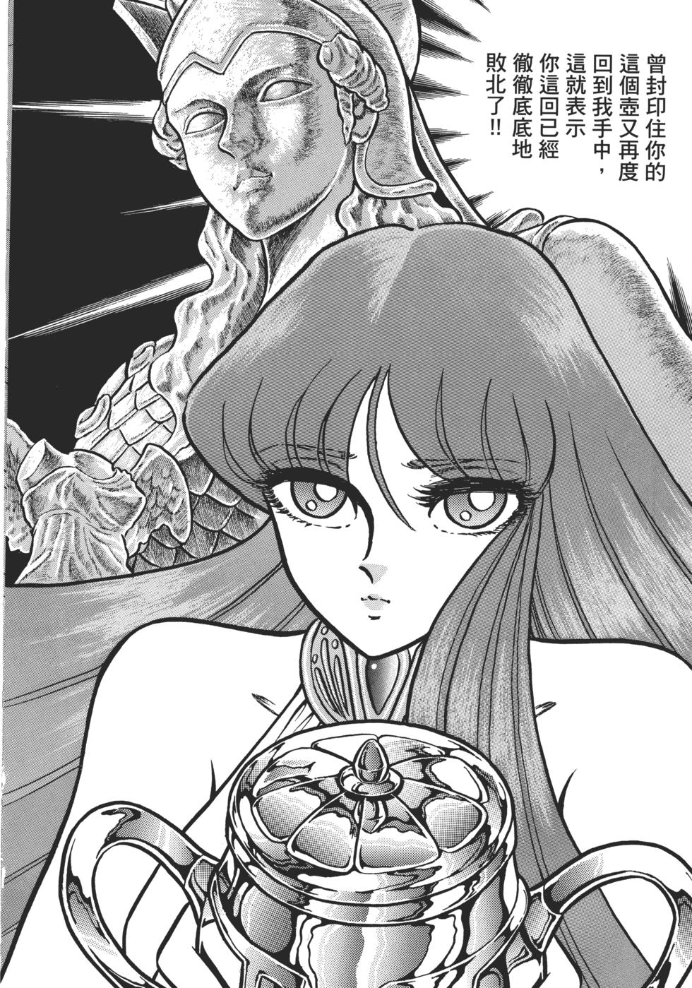 第190页