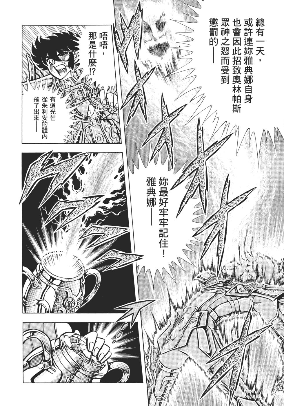 第198页