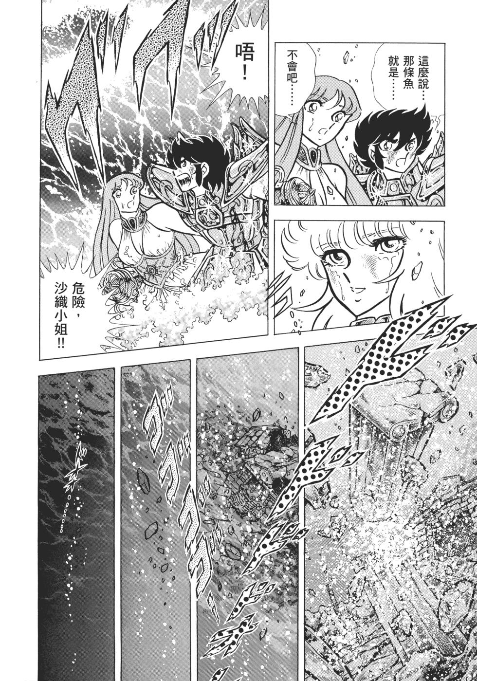 第202页