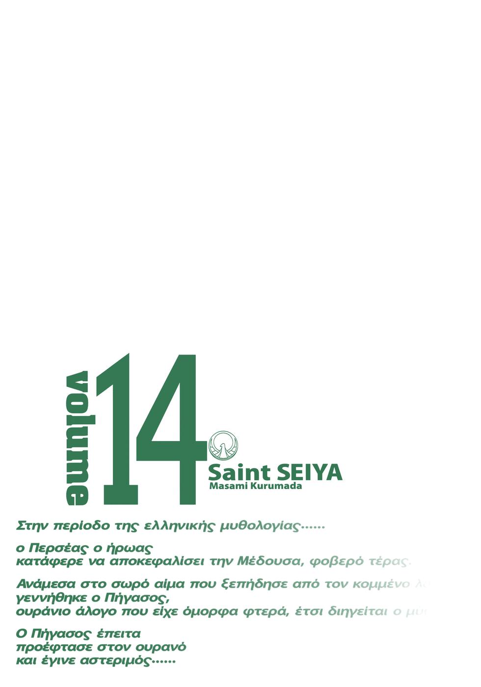 第226页