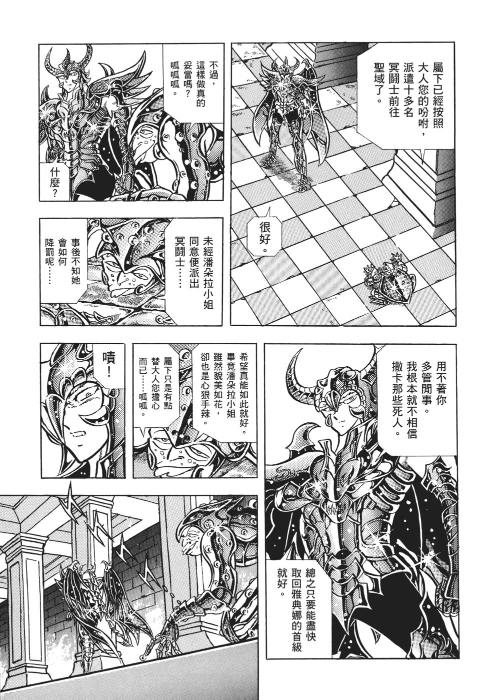 第126页