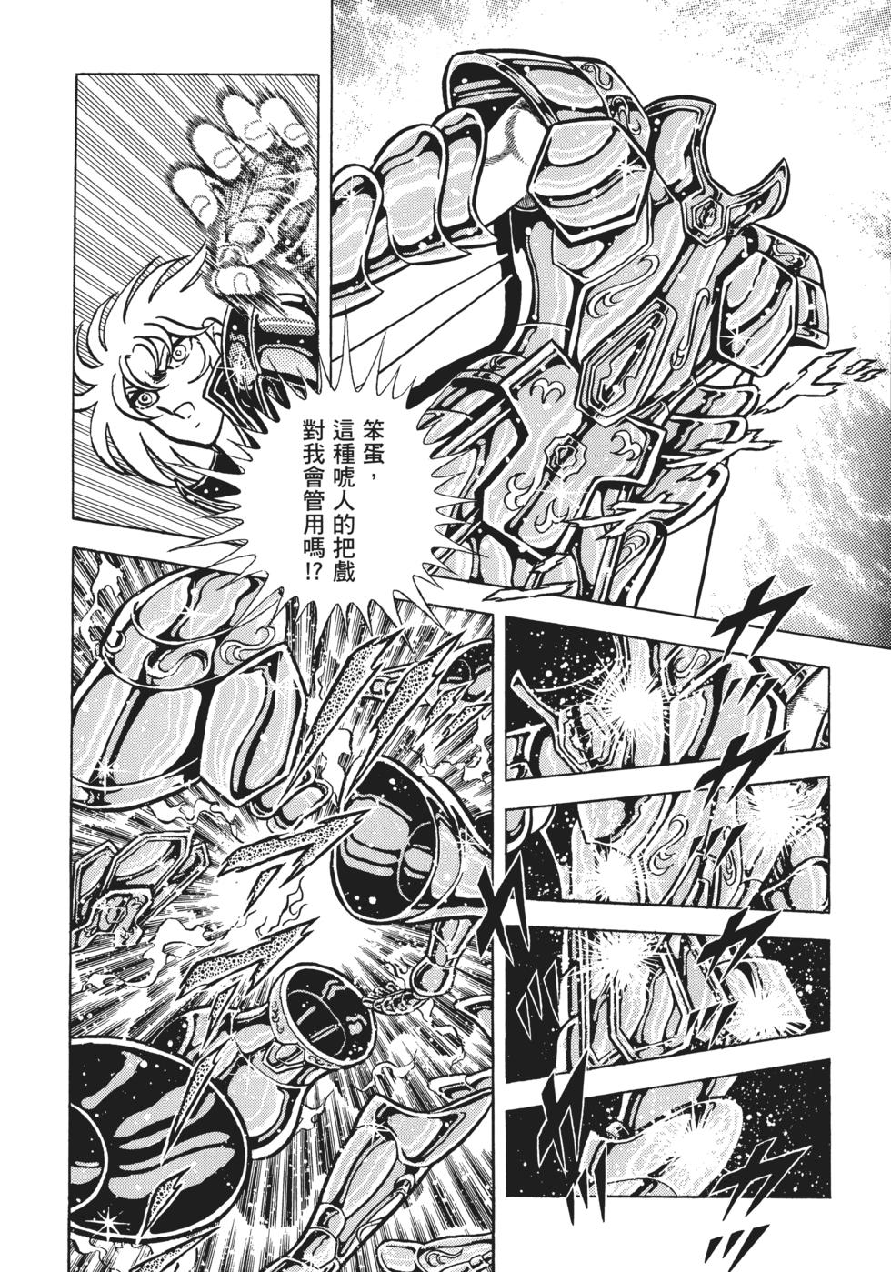 第149页