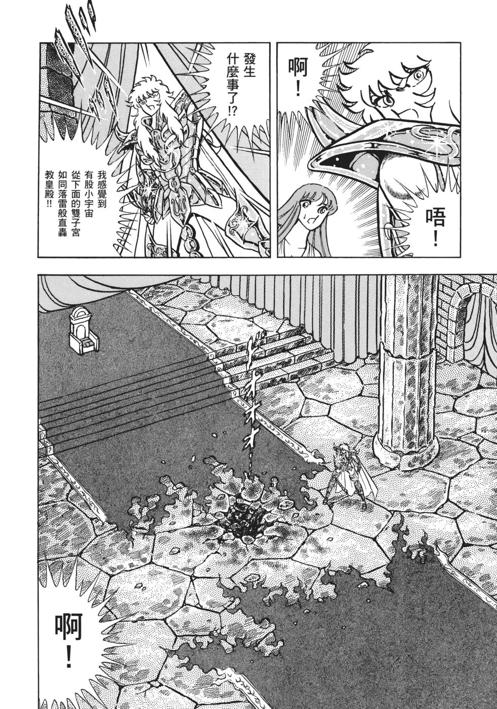 第152页