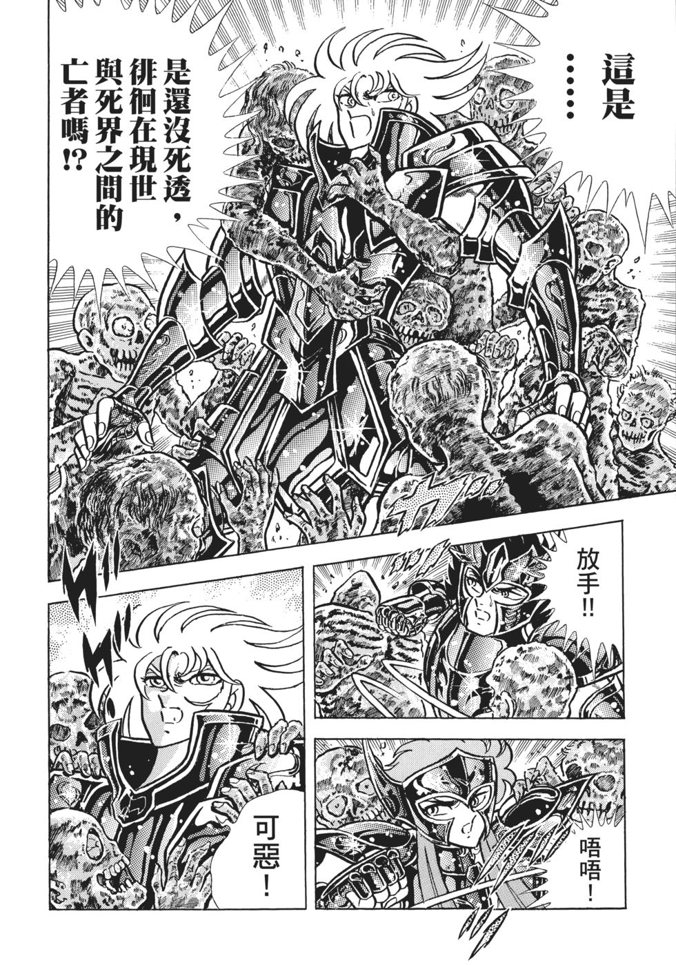 第178页