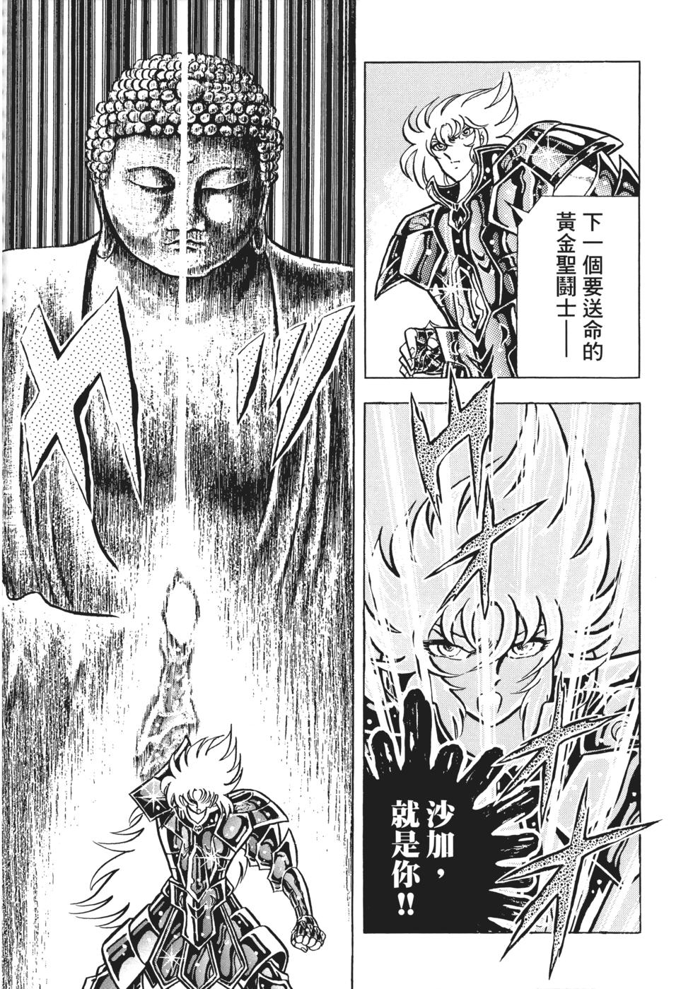第189页