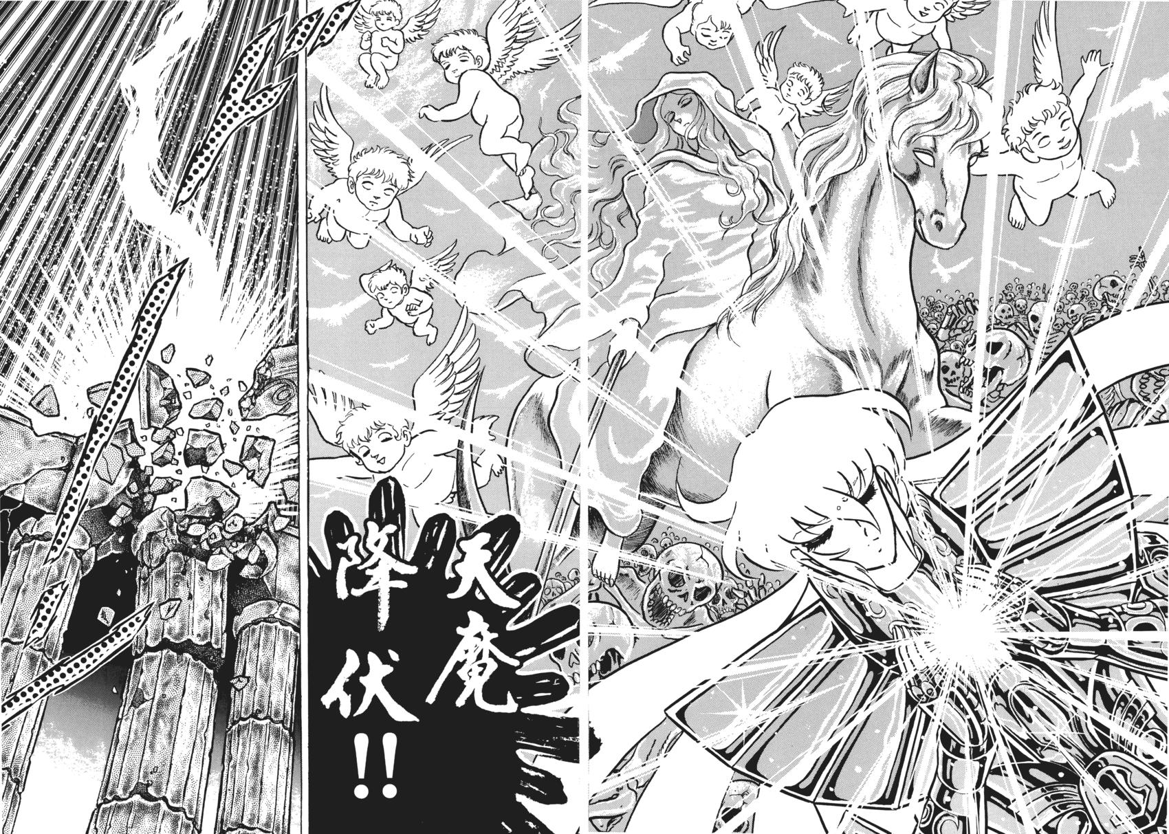 第199页