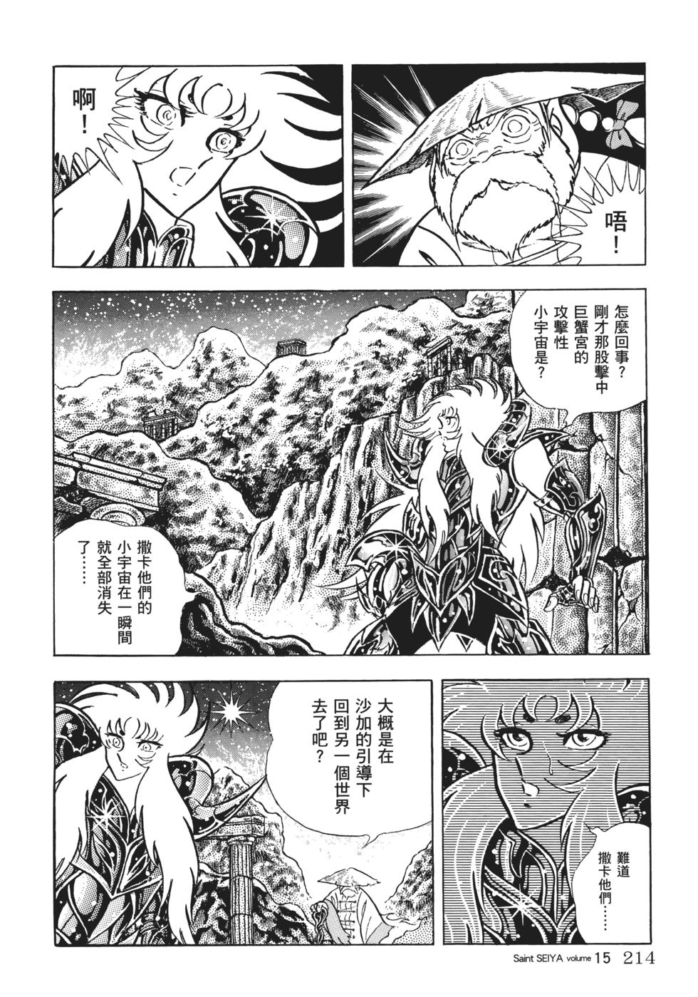 第200页