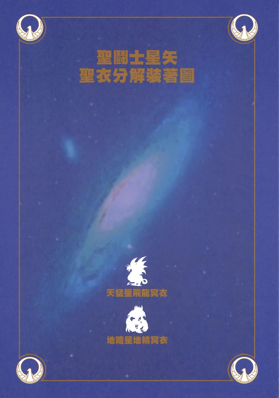 第205页