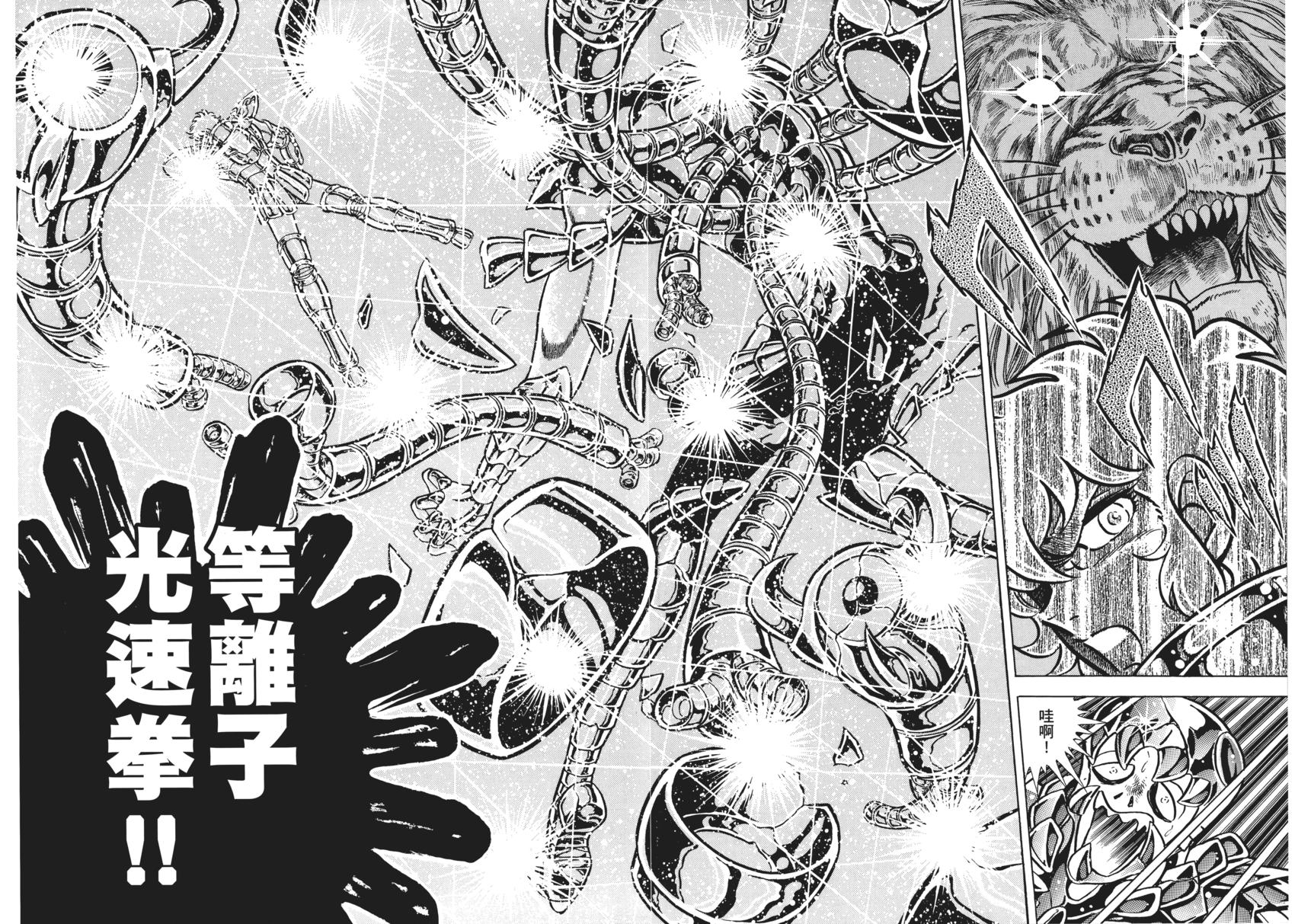第148页