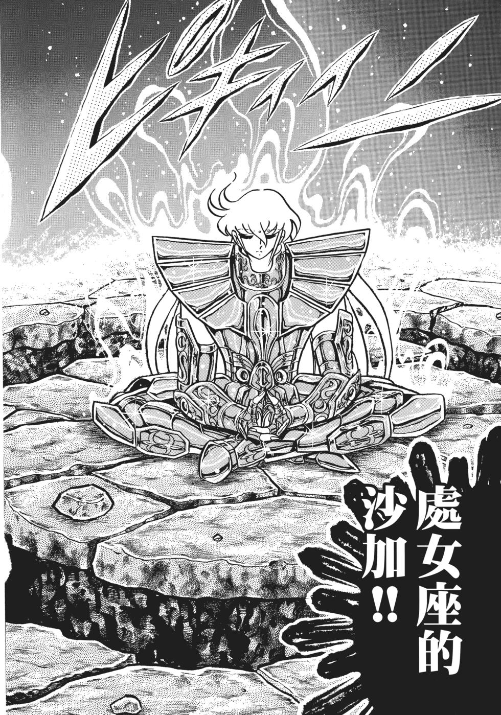 第155页