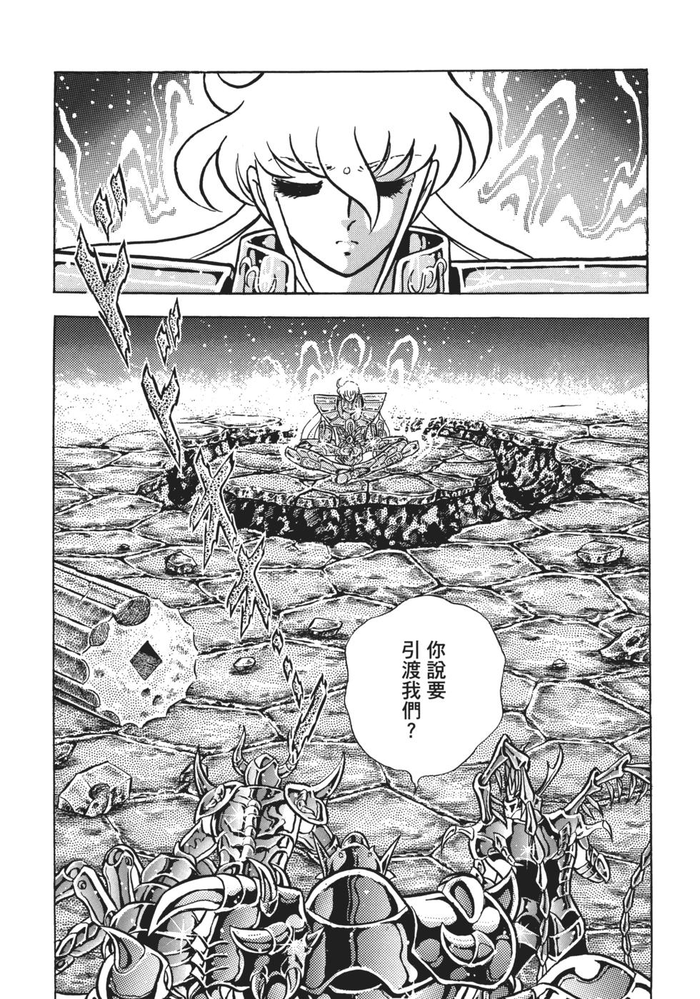 第157页