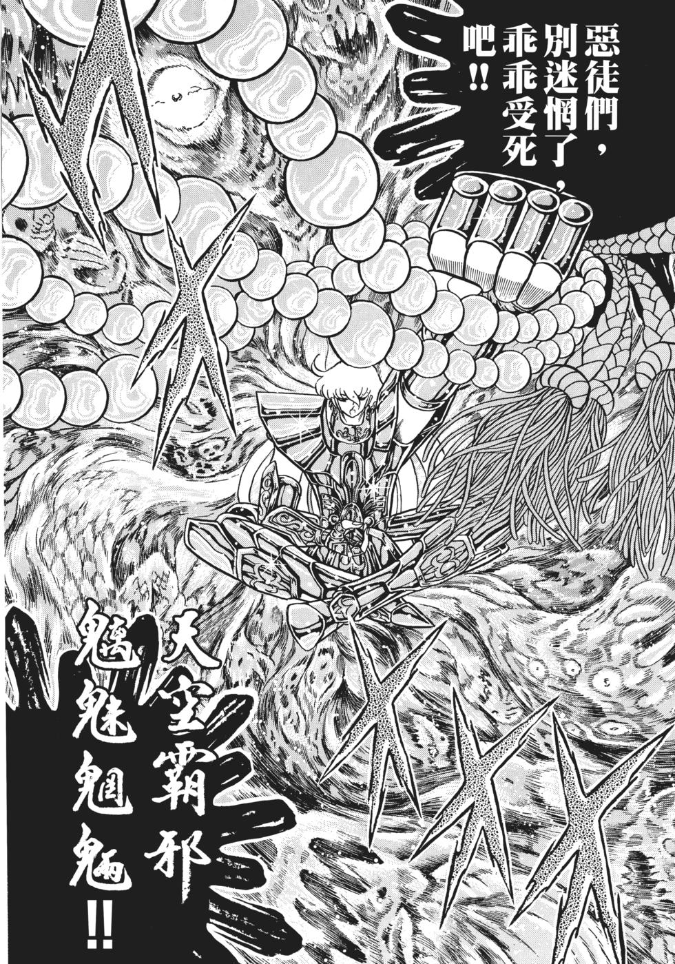 第164页