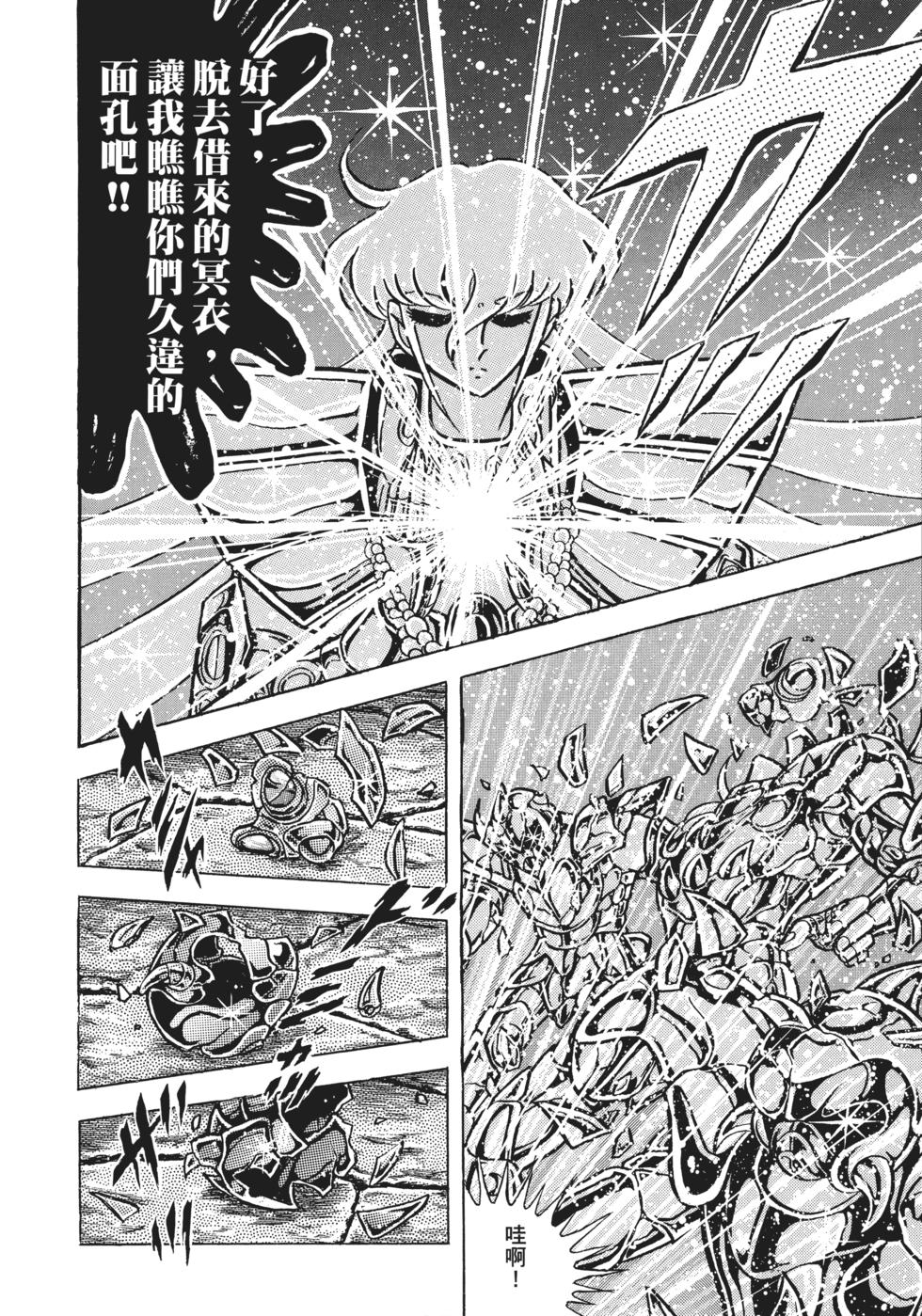 第172页