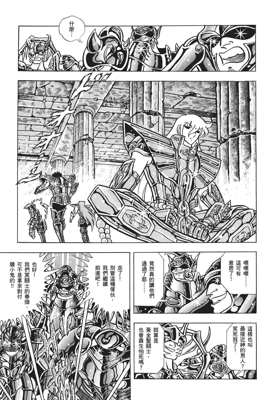 第184页