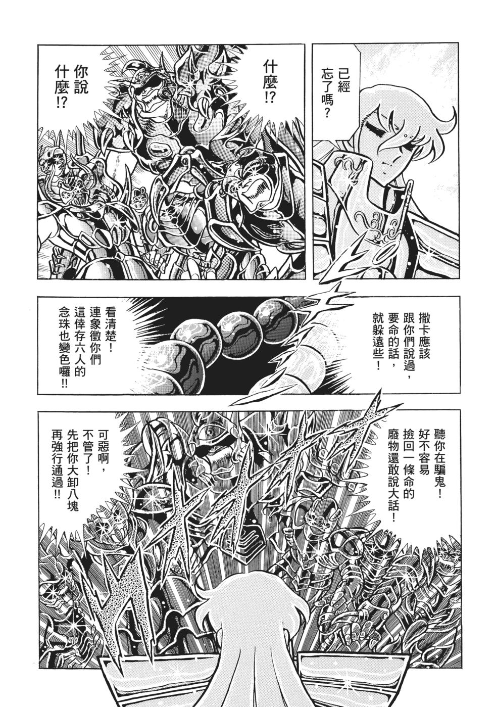 第185页