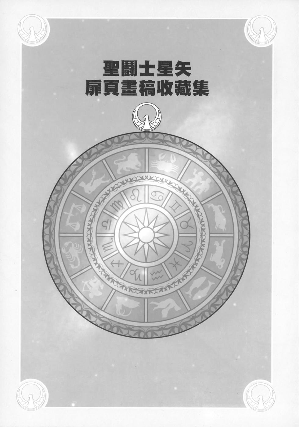 第200页