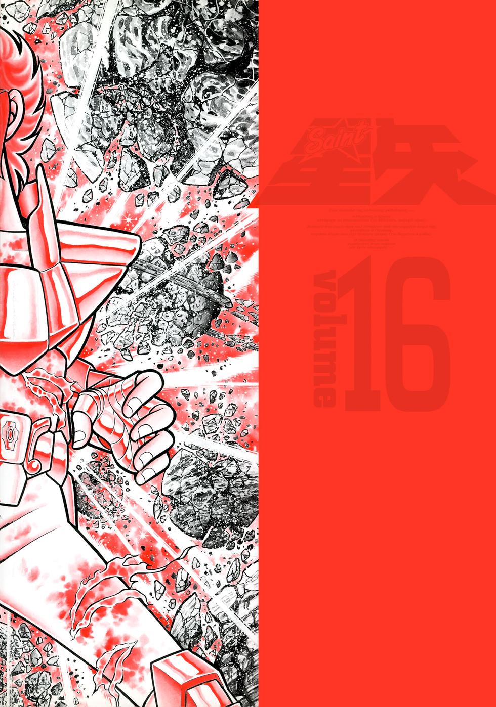 第206页