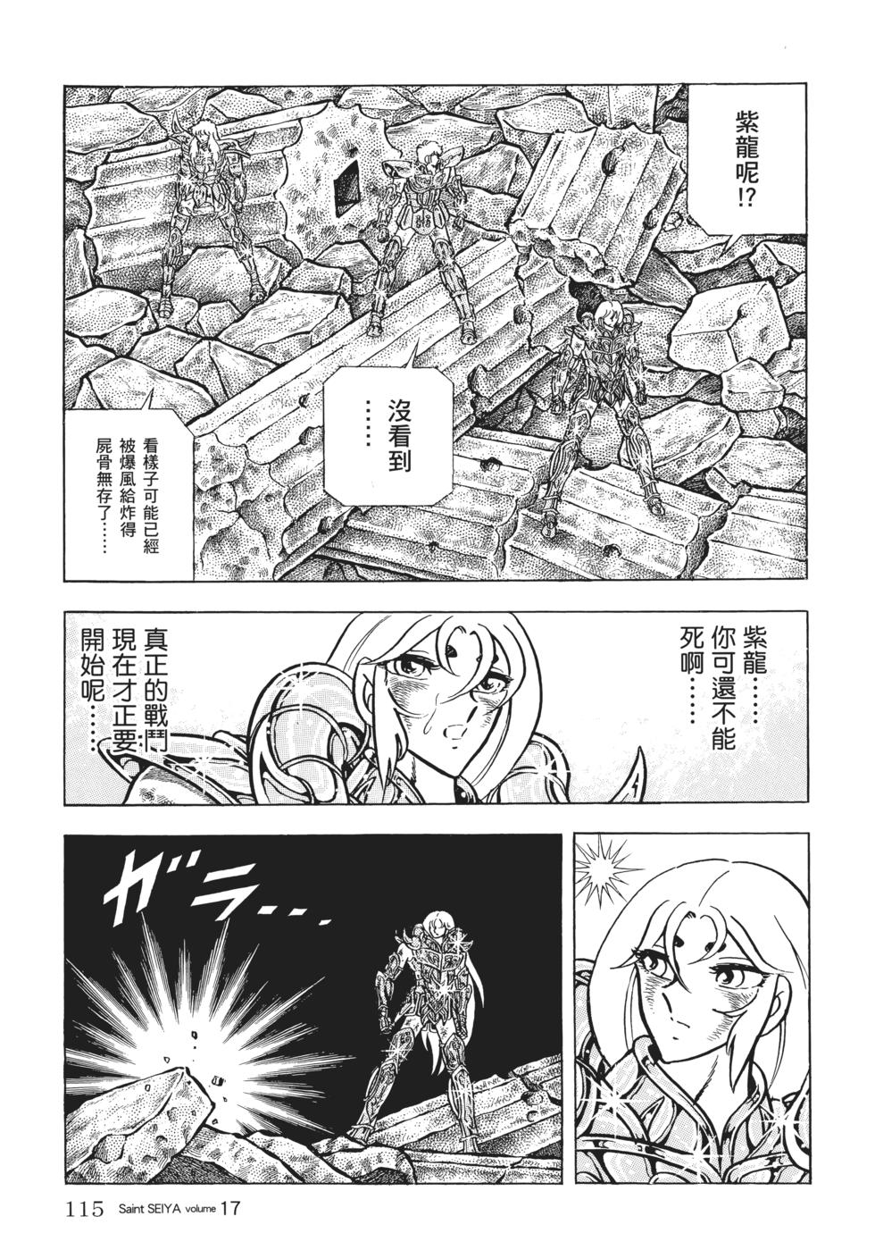 第100页