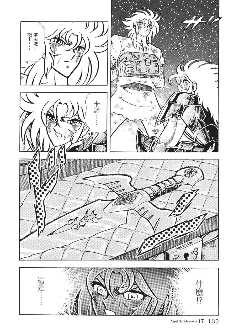 第114页