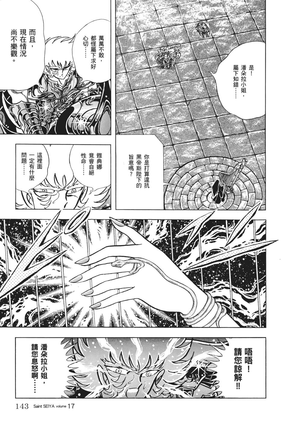第126页