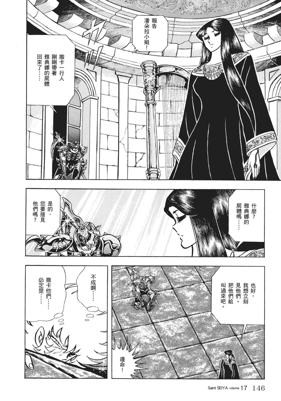 第129页