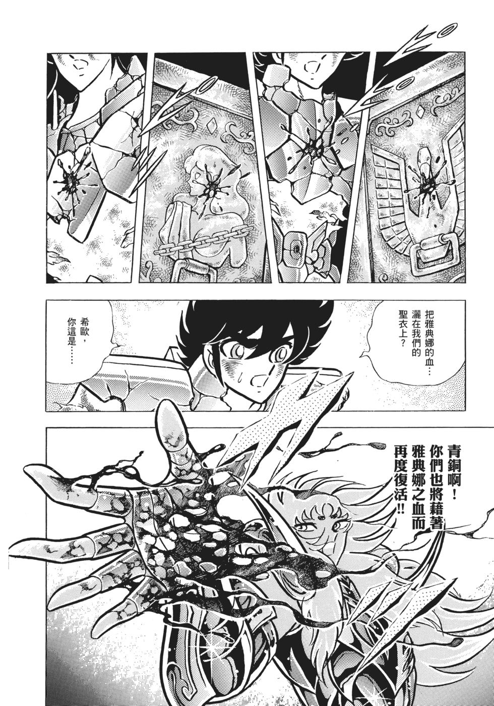 第152页