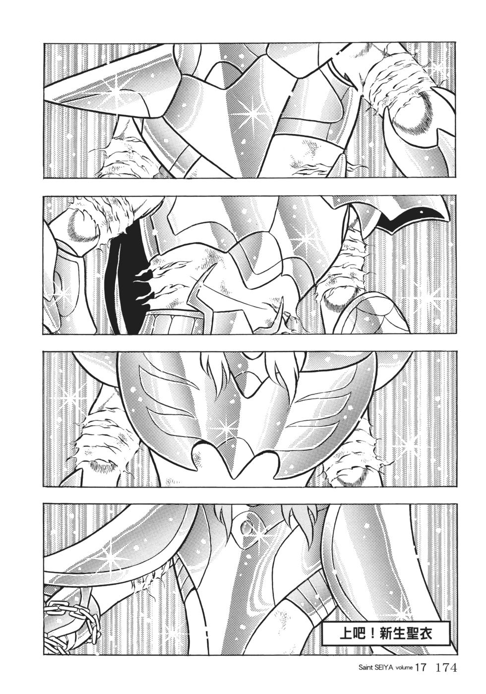 第155页