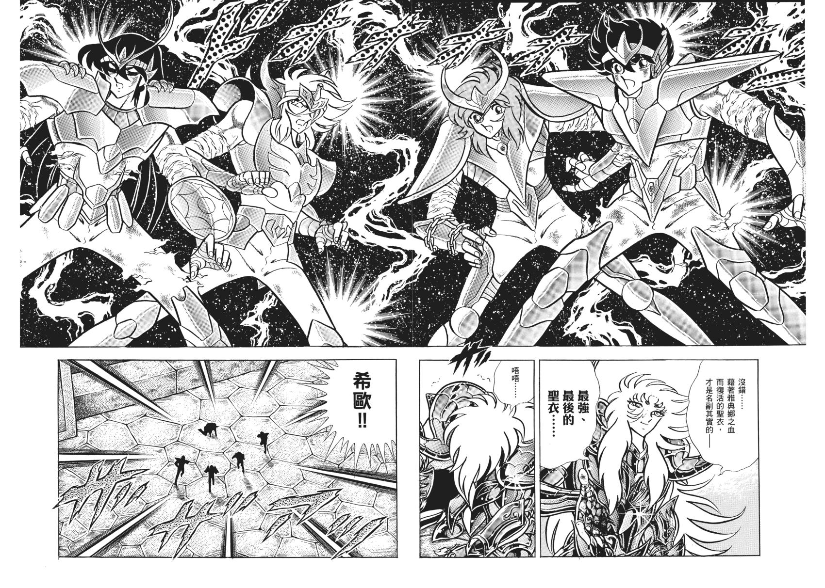 第157页