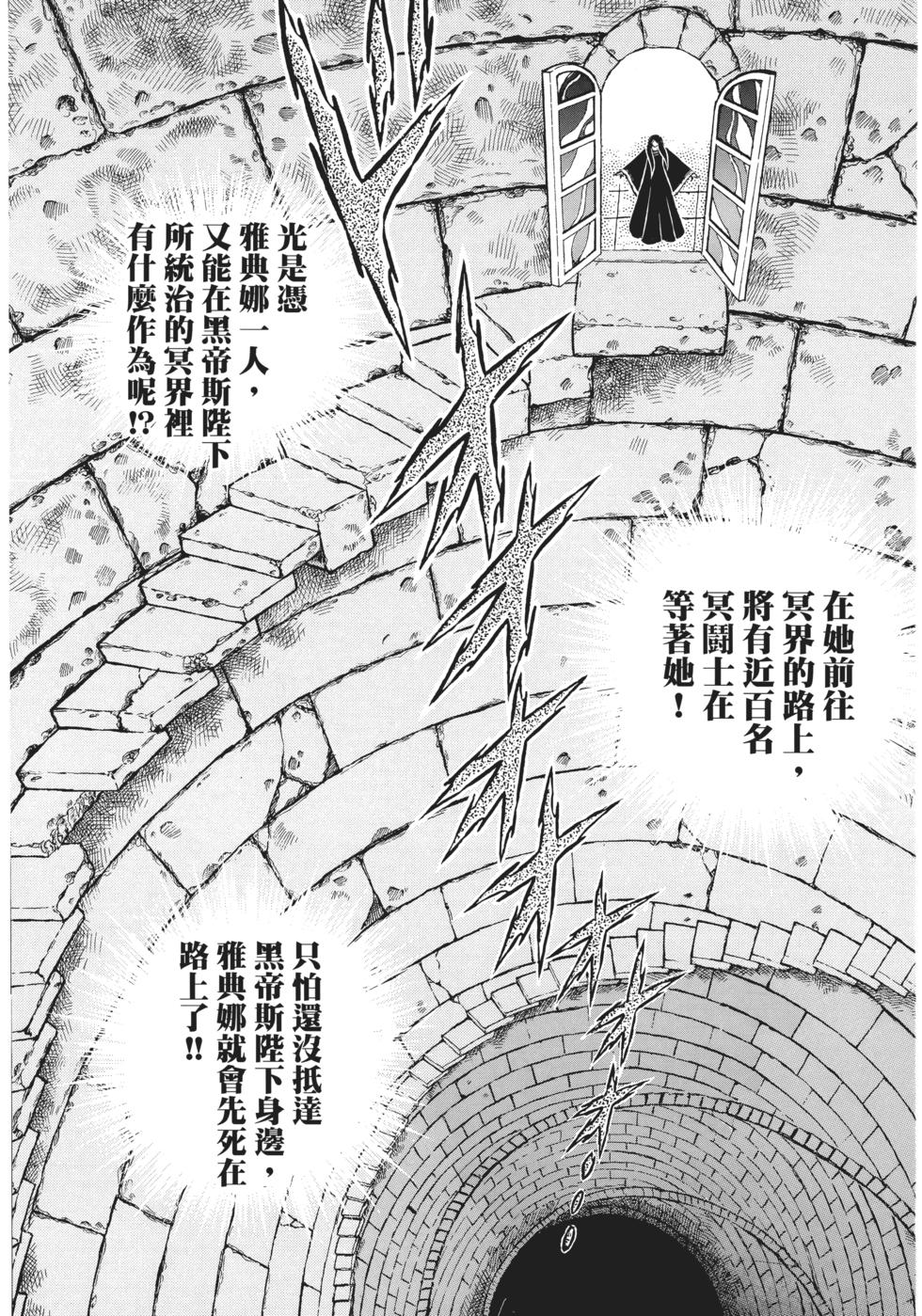 第176页