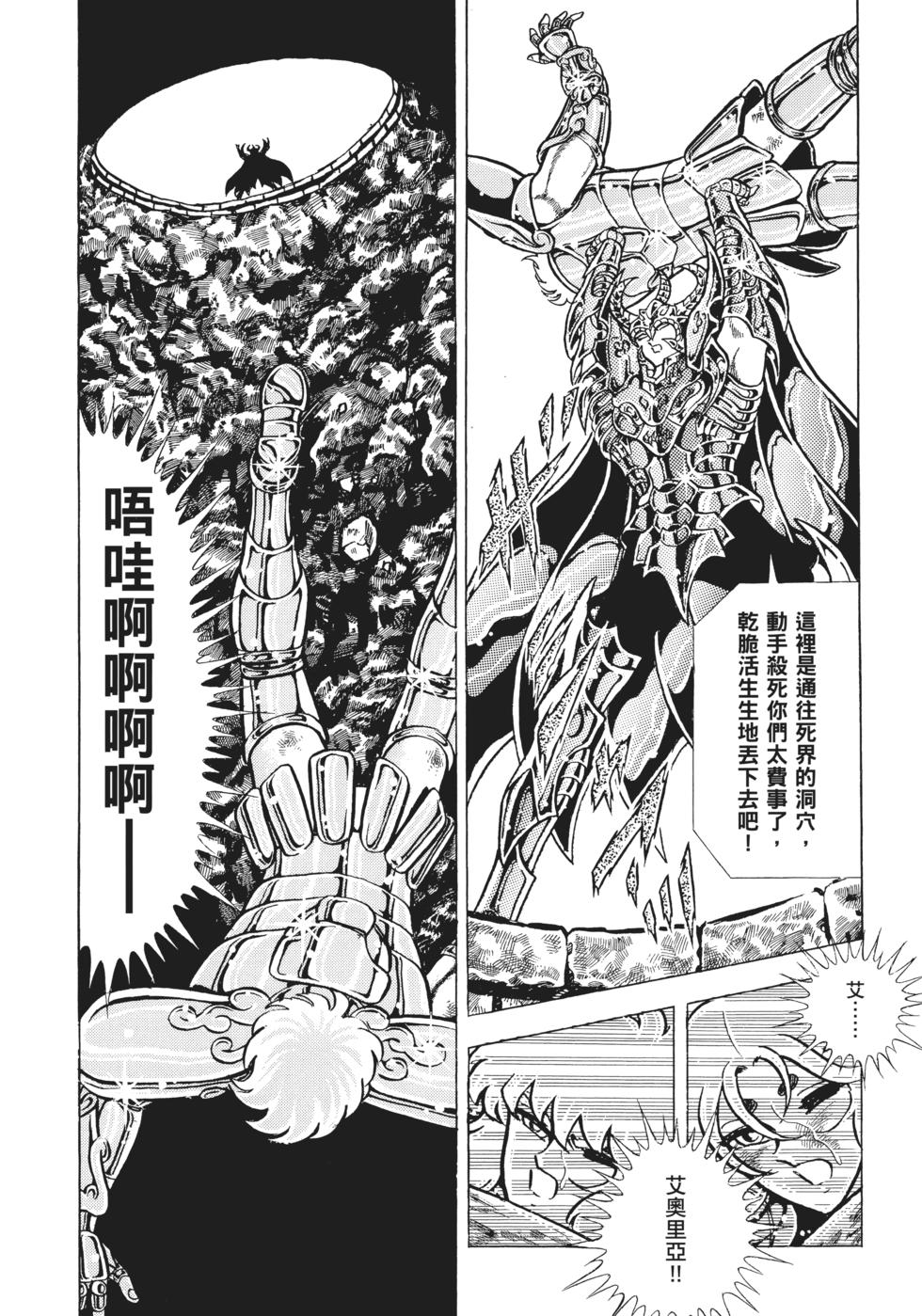 第181页
