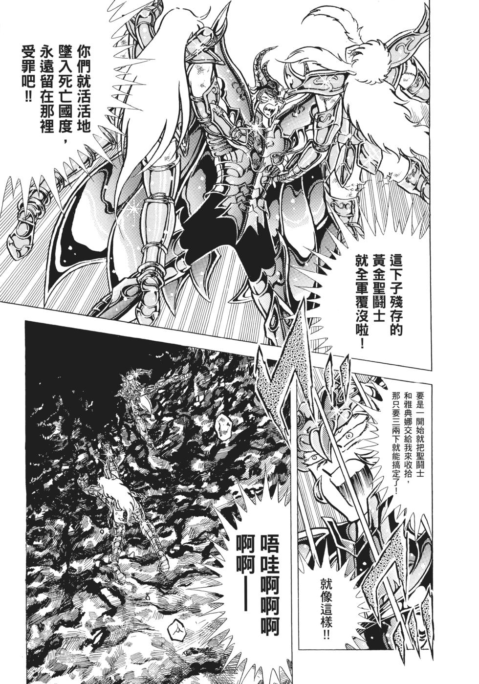 第182页