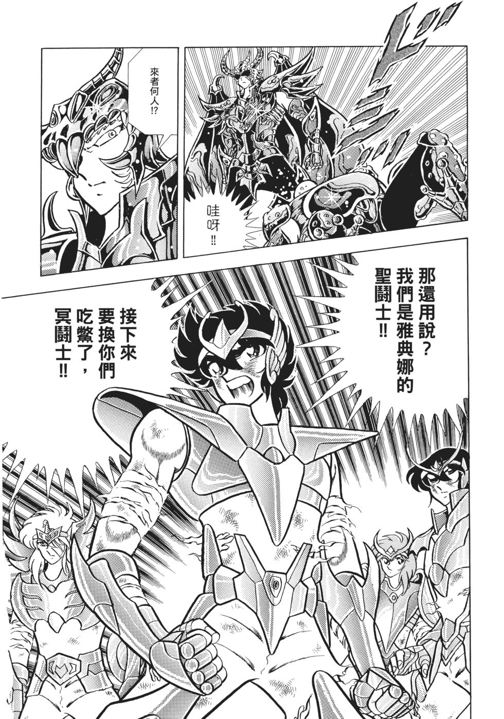 第187页