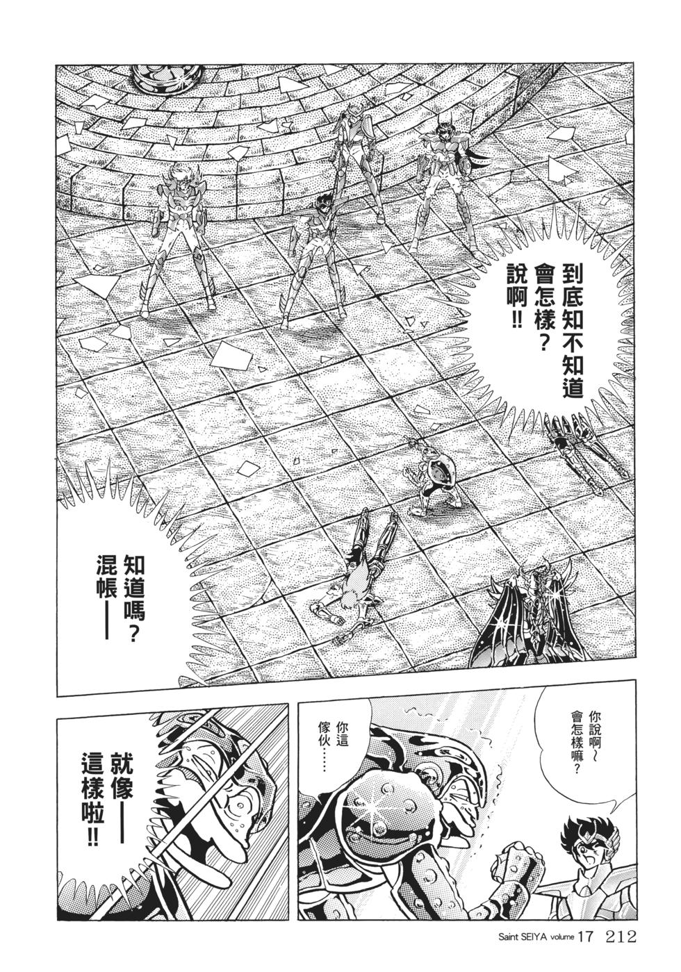 第189页
