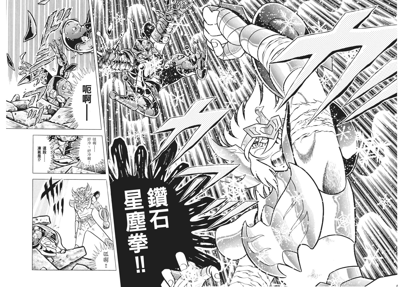 第199页