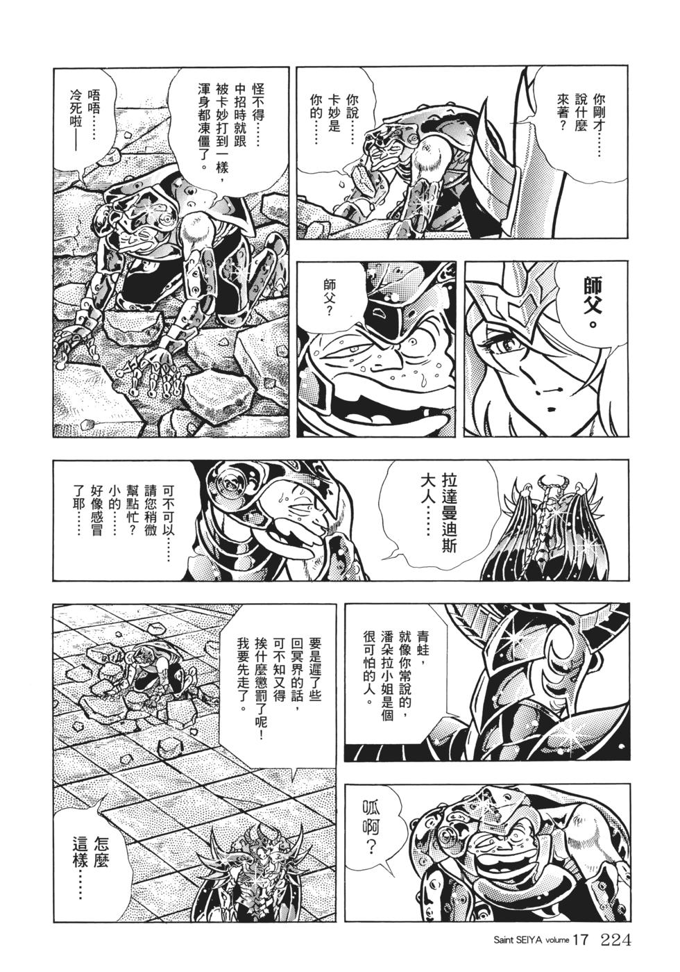 第200页