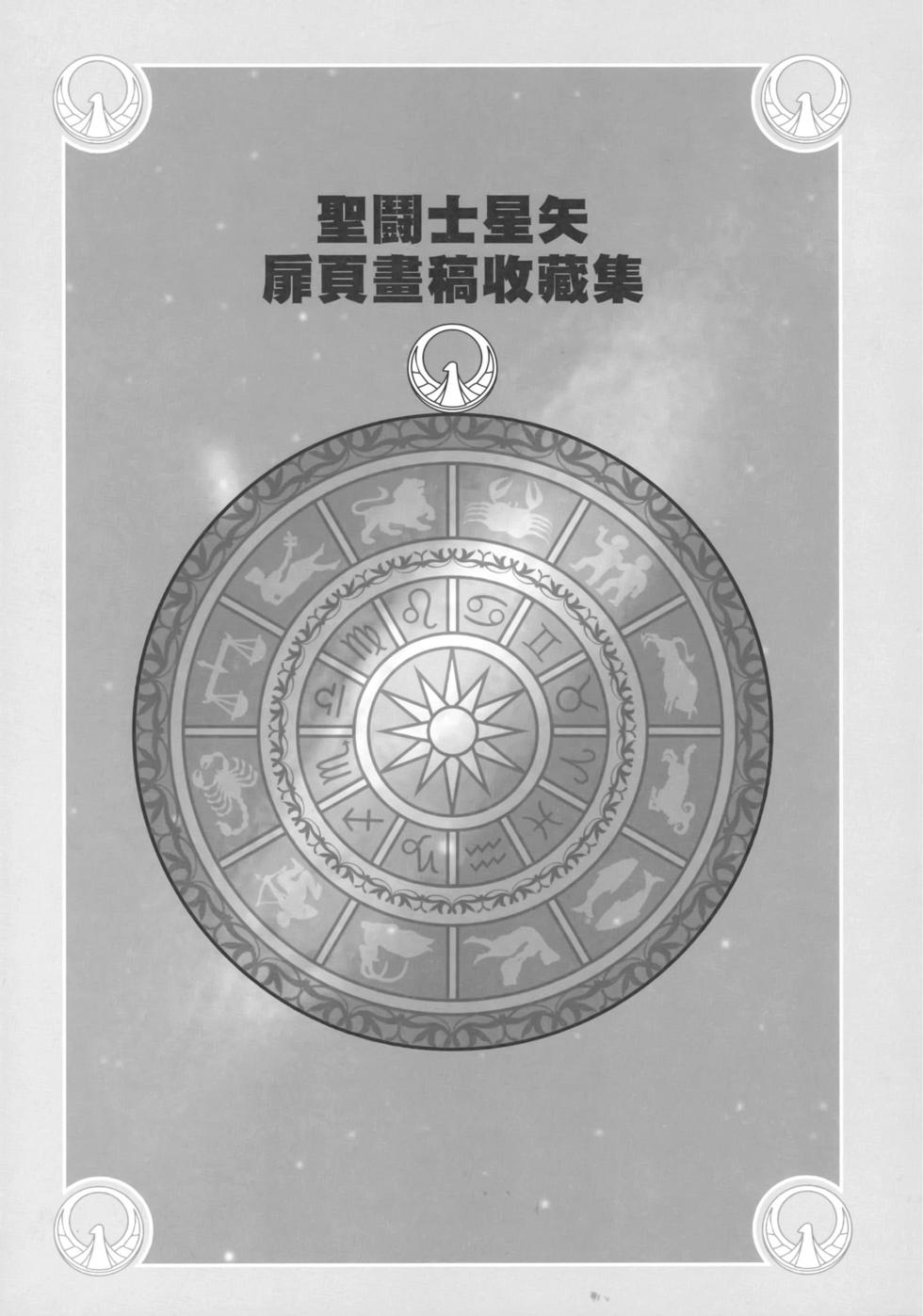 第208页