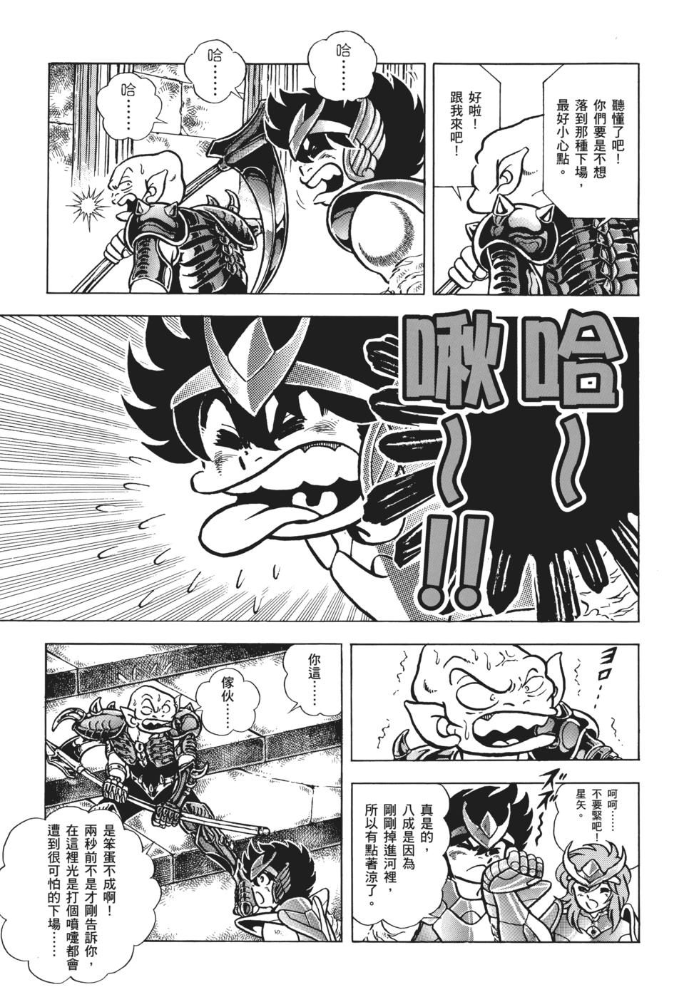 第95页