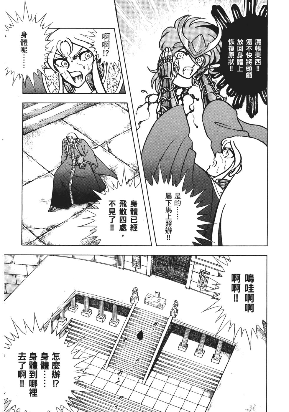 第130页
