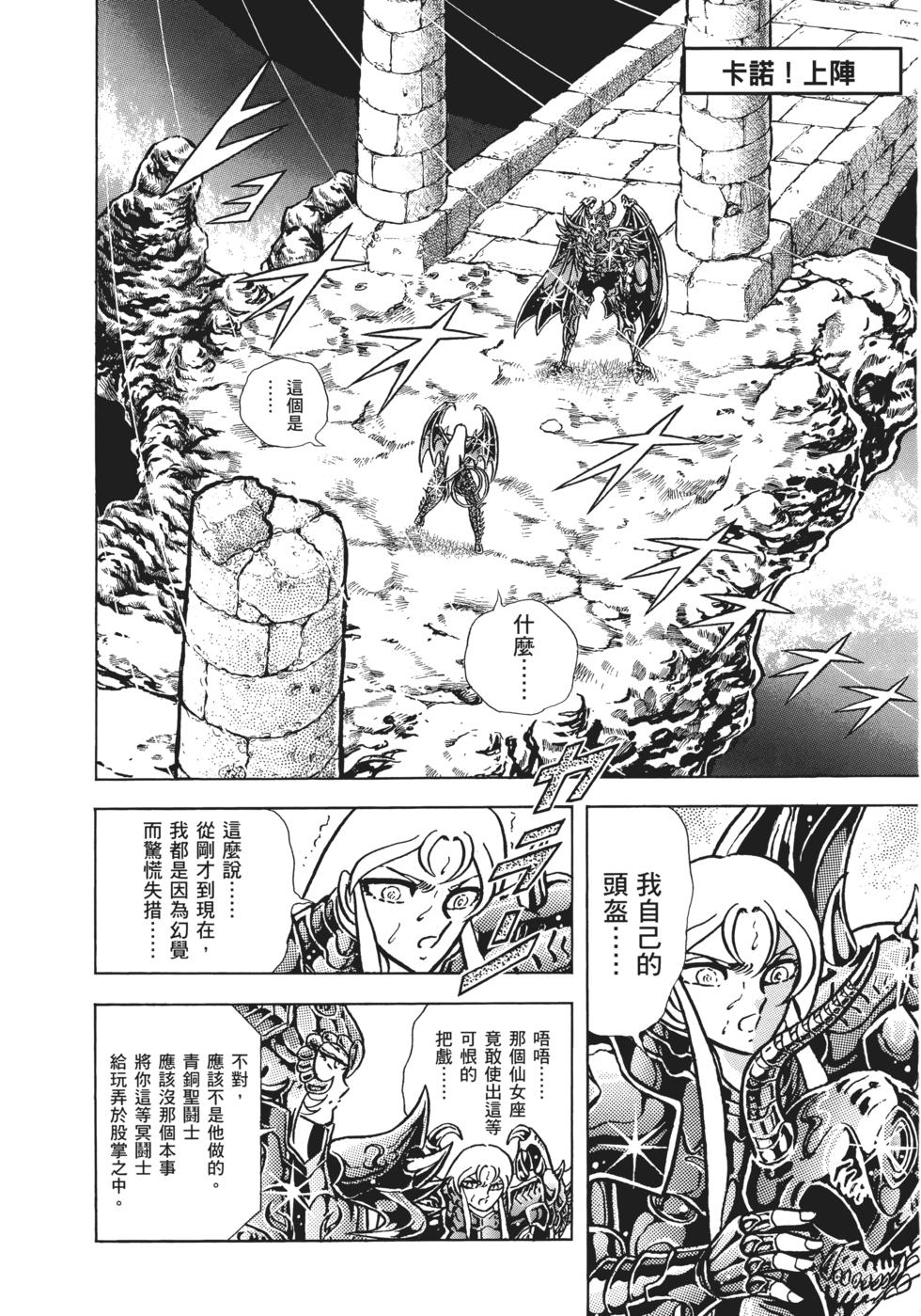 第135页