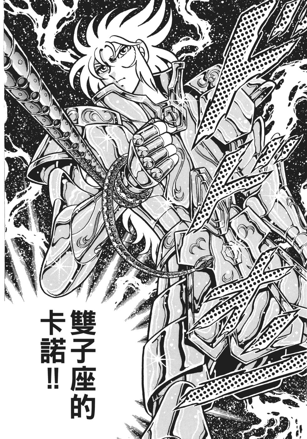 第139页