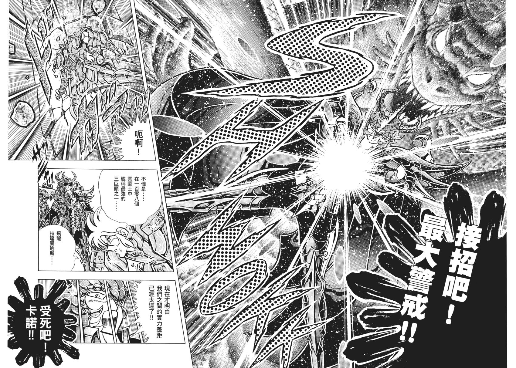 第151页
