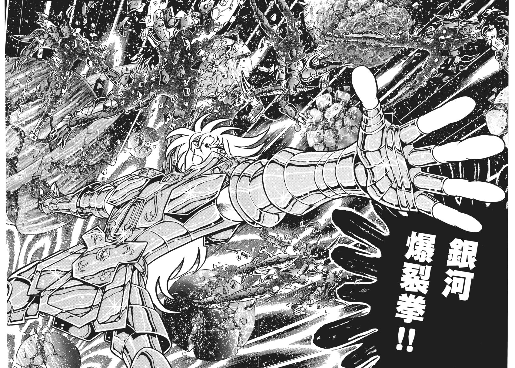 第157页