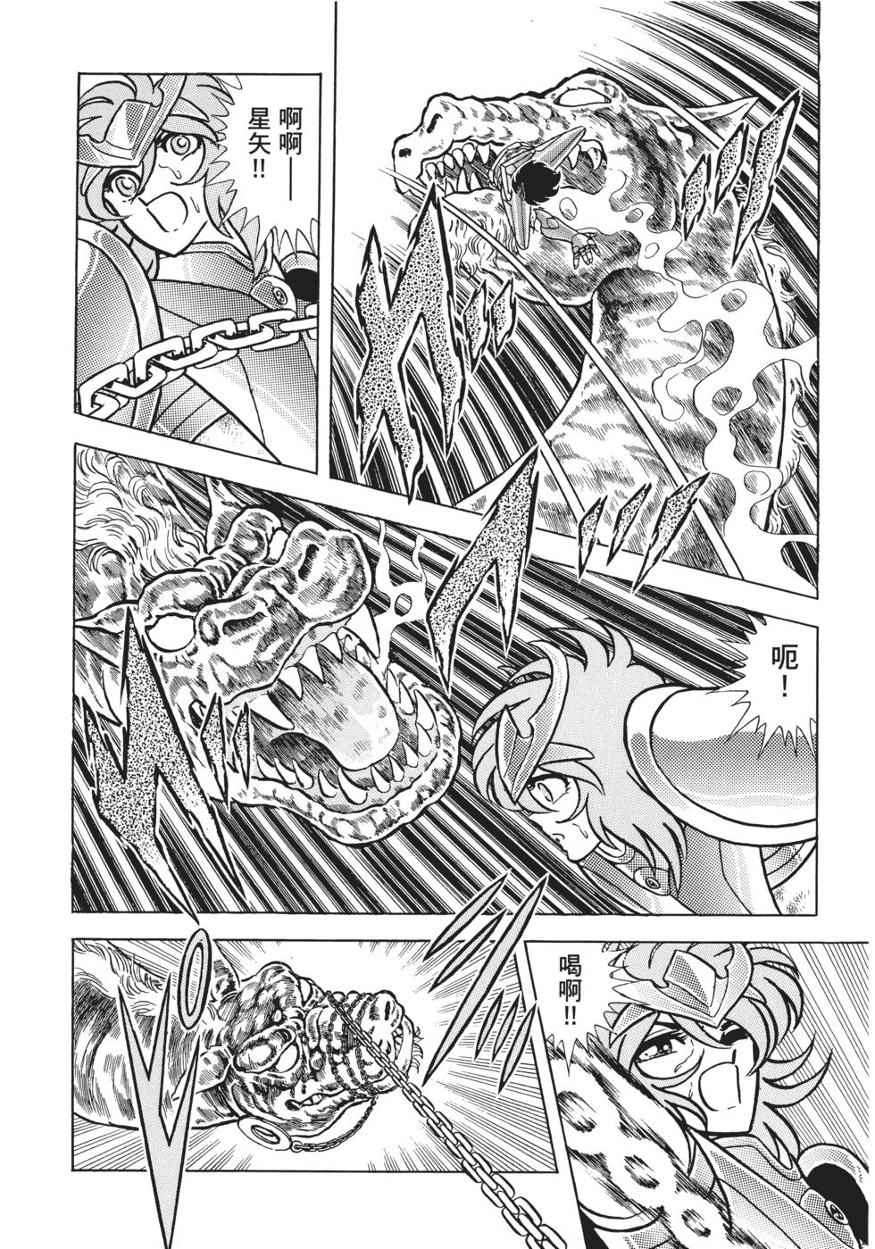 第166页